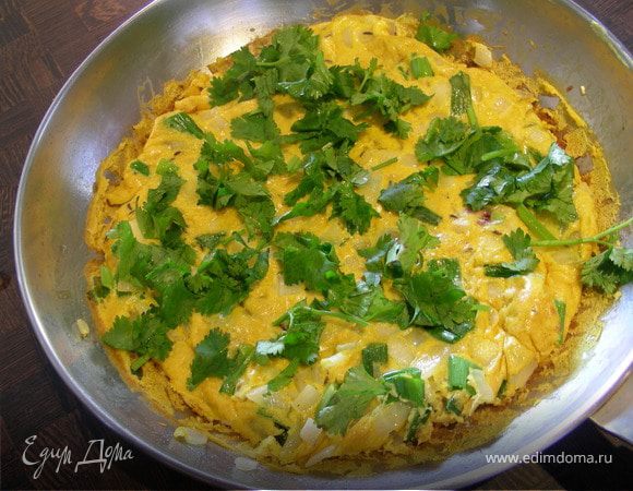 Солнечный омлет (омлет-масала) Солнечный омлет (омлет-масала)