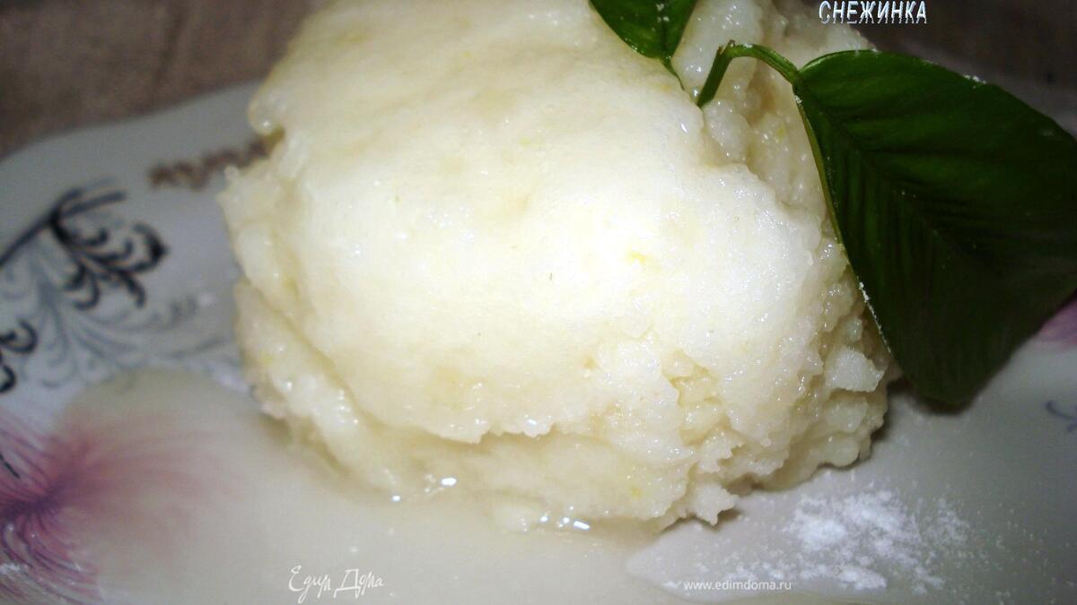 Мусс лимонный (La mousse au citron)