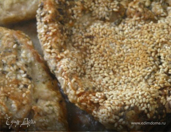 Шницель в мятной панировке с кунжутом Шницель в мятной панировке с кунжутом