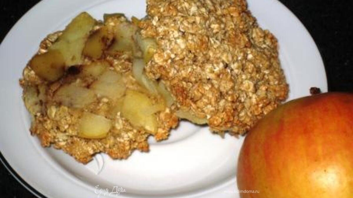 Кексы "Шарлотка для тех, кто на диете"