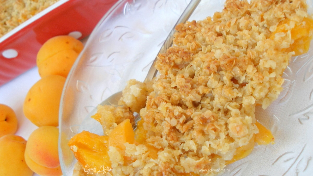 Абрикосовый крамбль с овсяными хлопьями "Нордик"