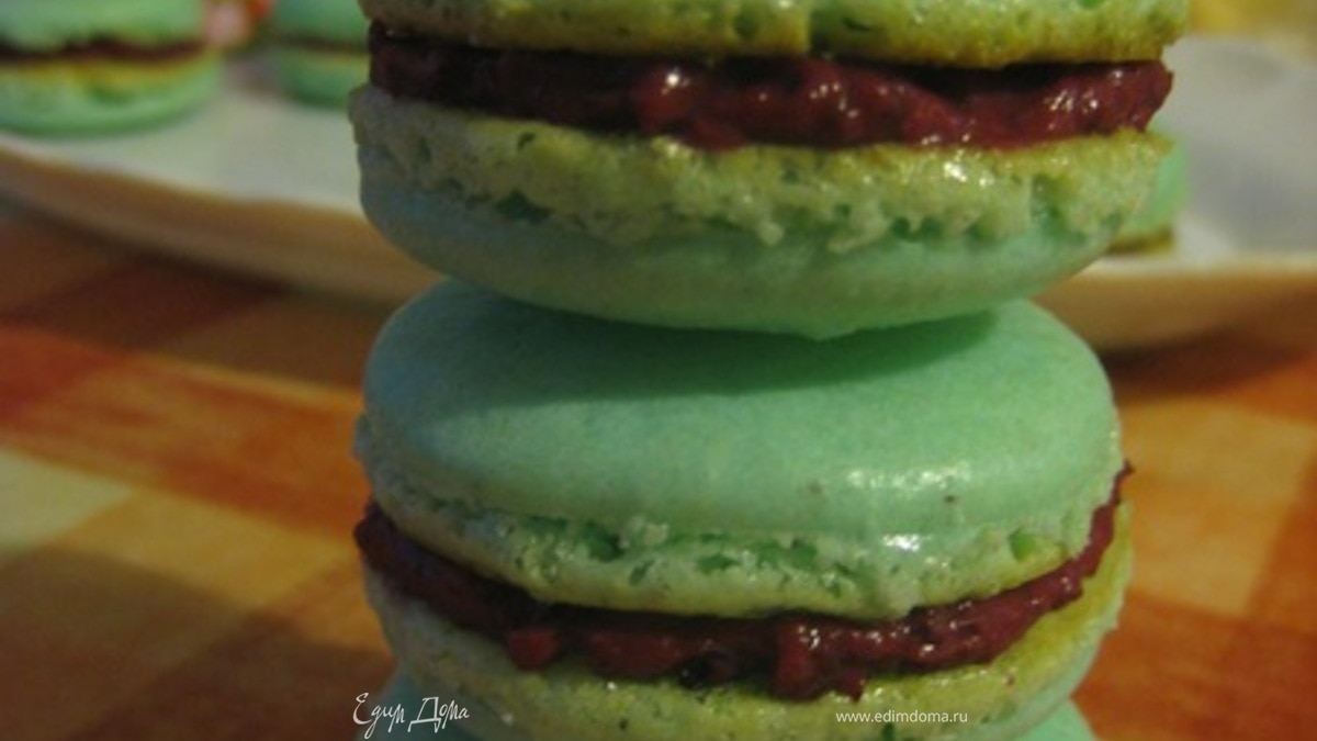 Macaroons