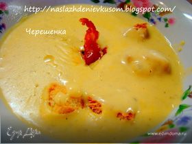 Фото рецепта