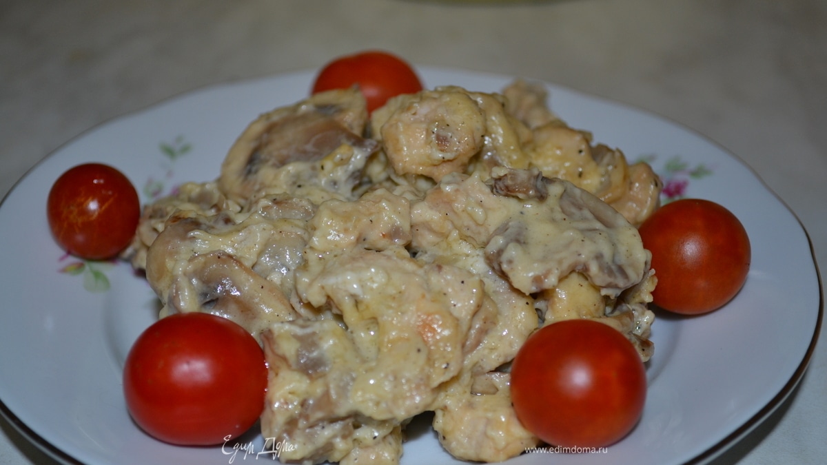 Жюльен с грибами