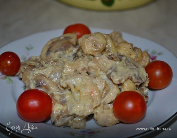 Жюльен с грибами