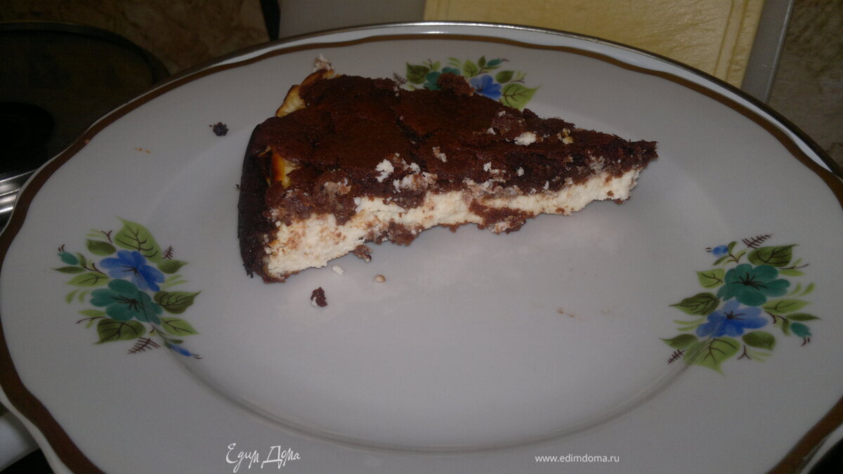 Брауни с творогом "Как чизкейк"