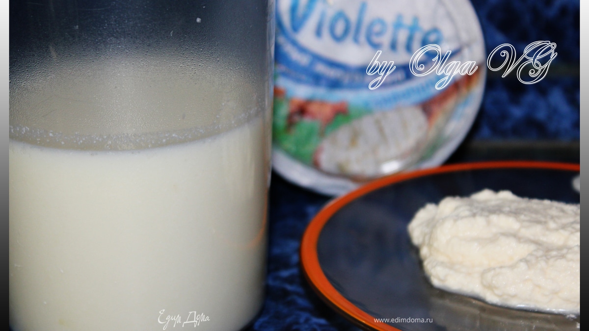 СЫВОРОТКА для выпечки хлебных изделий и вкусный ТВОРОЖОК