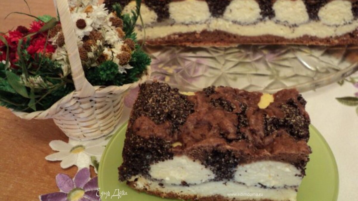 Пляцок творожно-маковый «Лунная дорожка»