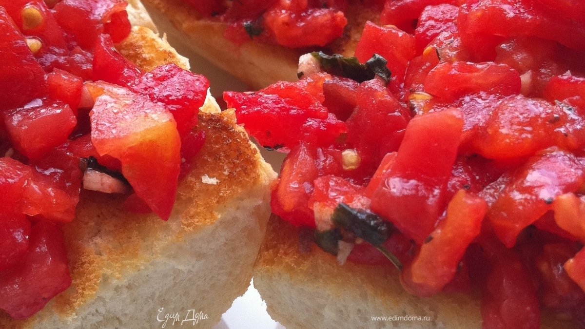 Брускета с томатами