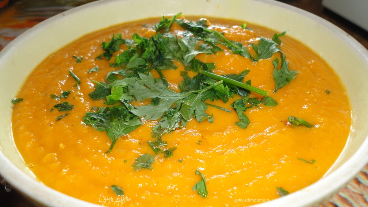 Суп-пюре "Осеннее солнышко"