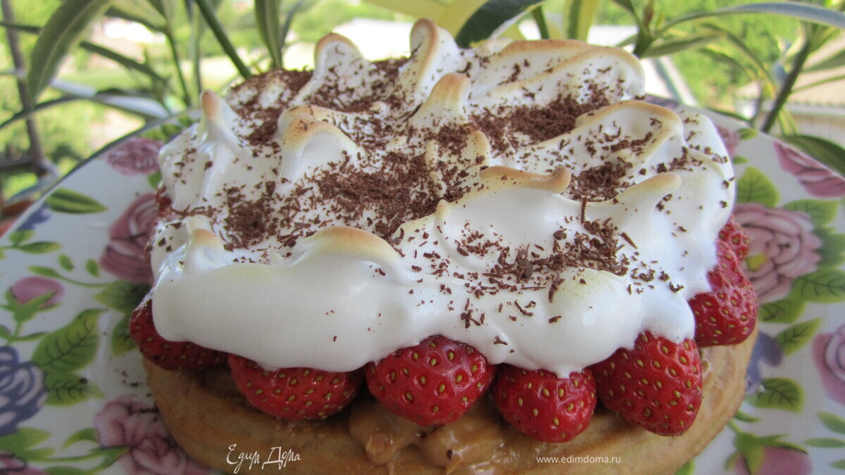 Жак-пицца :-))