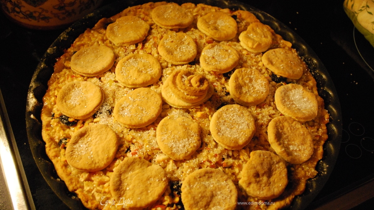 Берлинский Яблочный Пирог