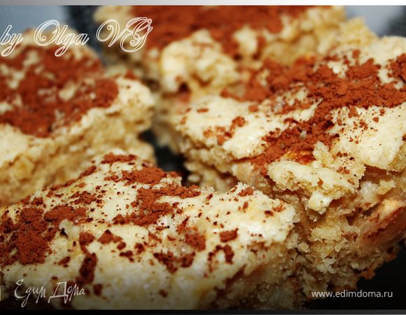 Яблочный пирог с ОВСЯНЫМИ ХЛОПЬЯМИ (Нордик) Яблочный пирог с ОВСЯНЫМИ ХЛОПЬЯМИ (Нордик)