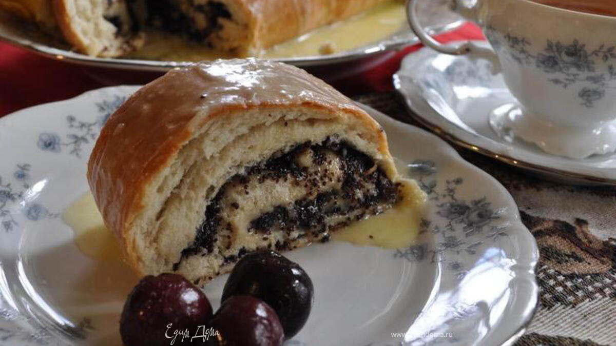 Маковый рулет