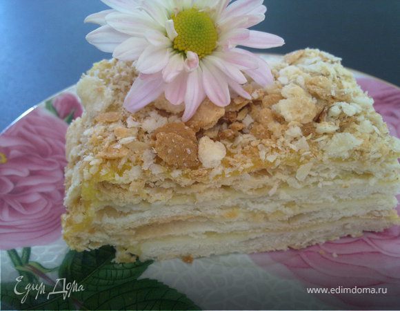 Наполеон Наполеон