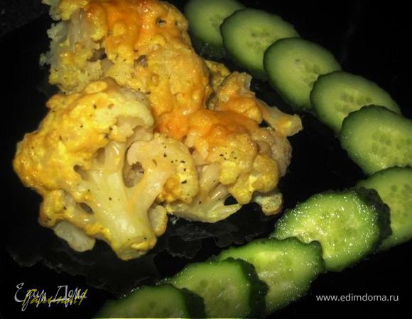 Цветная капуста в духовке (вариант) Цветная капуста в духовке (вариант)