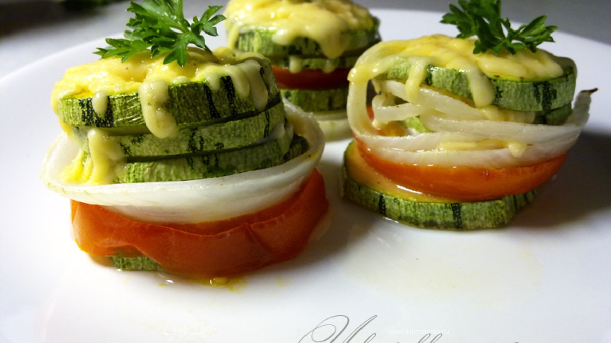 Овощные башенки из цукини