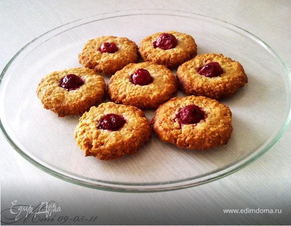 Овсяное печенье с вишней Овсяное печенье с вишней