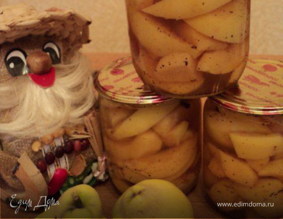 Айва маринованная.