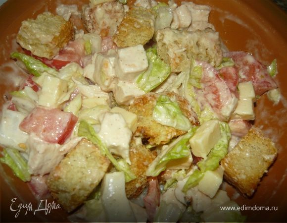 Салат "Цезарь" Салат "Цезарь"