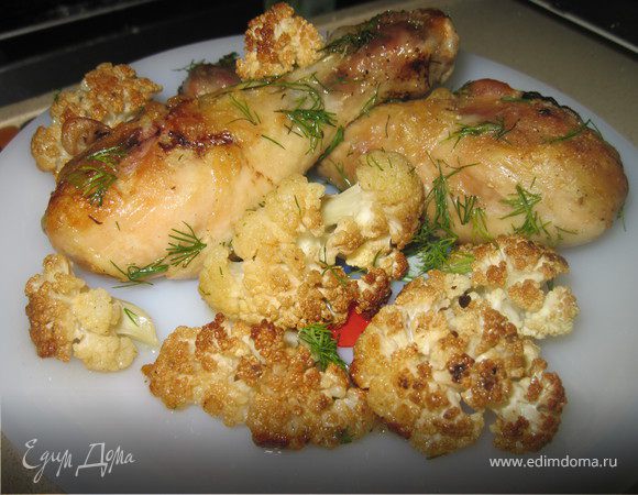 Куриная голень с цветной капустой Куриная голень с цветной капустой