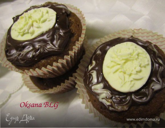 Шоколадно- банановые маффины. Шоколадно- банановые маффины.