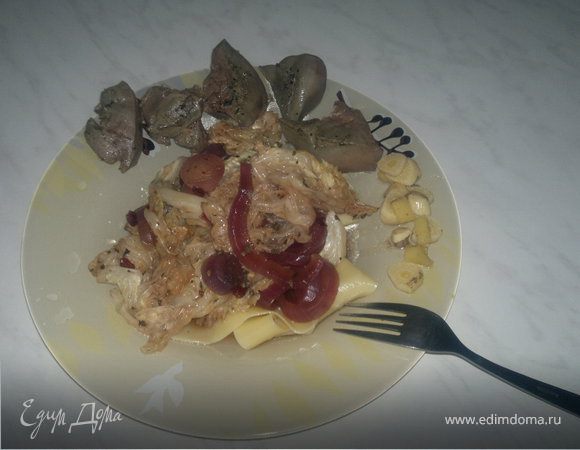 Печенка с Итальянской пастой в тайском стиле.