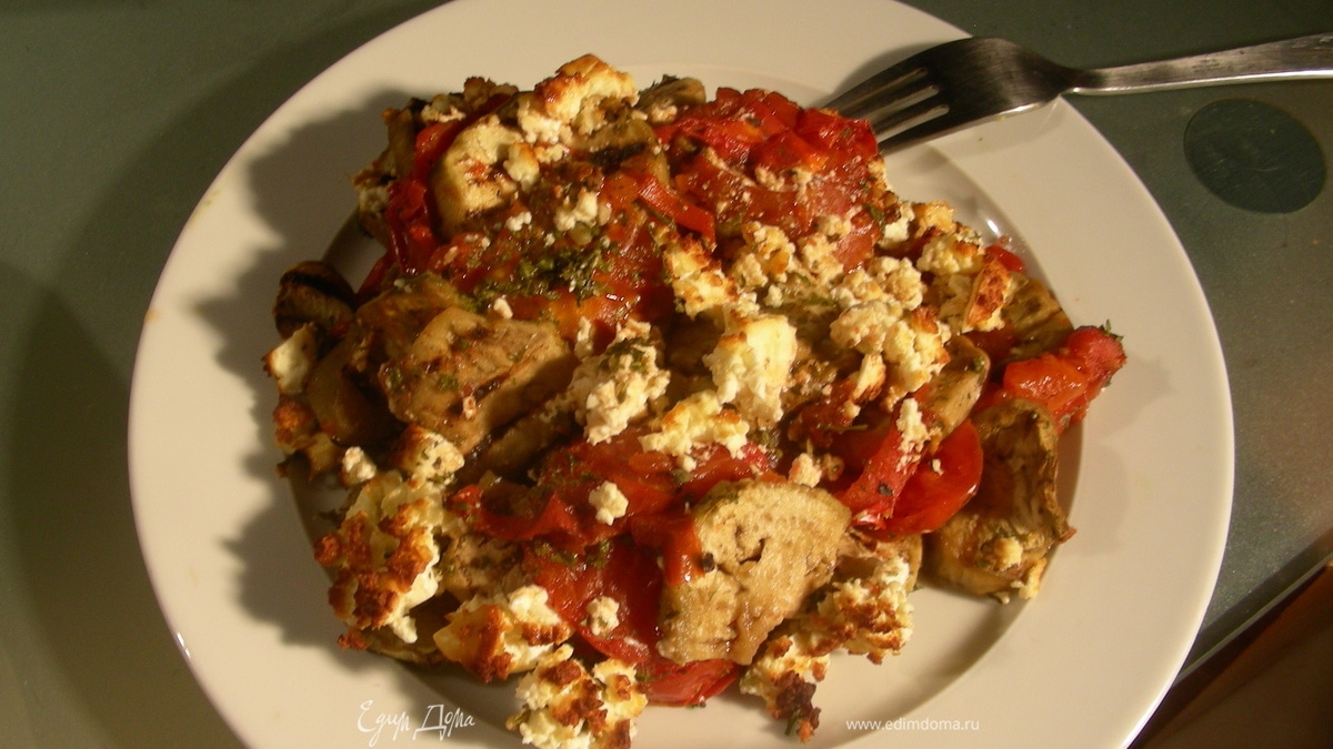 Гратен с баклажанами и помидорами-гриль и фетой 