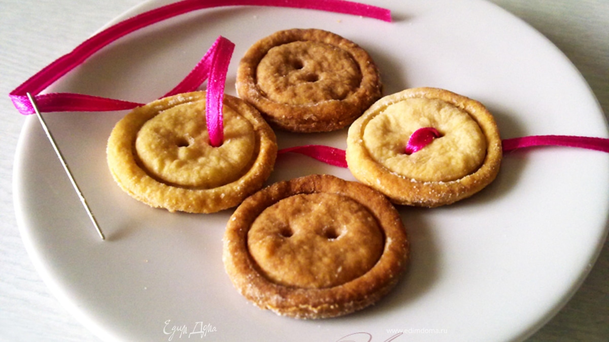 Печенье "Пуговички"