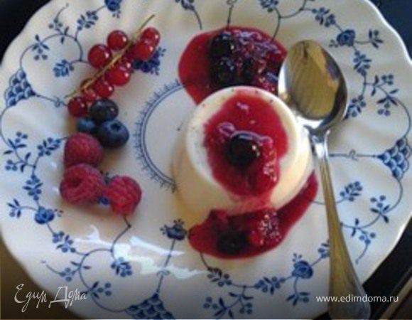 Панна котта с соусом из лесных ягод (РЕЦЕПТЫ ИЗ ИТАЛЬЯНСКОГО ПУТЕШЕСТВИЯ) Панна котта с соусом из лесных ягод (РЕЦЕПТЫ ИЗ ИТАЛЬЯНСКОГО ПУТЕШЕСТВИЯ)