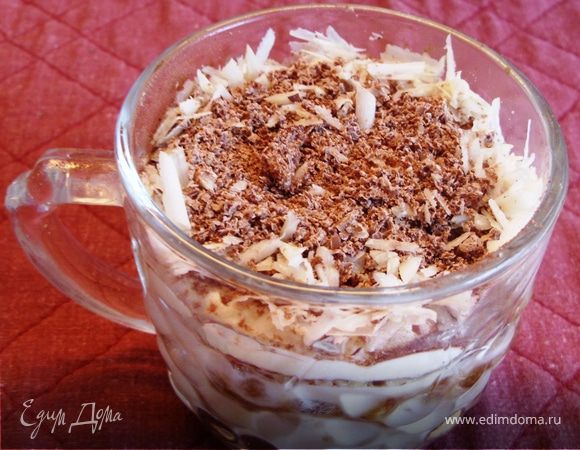 Десерт "А-ля Тирамису"