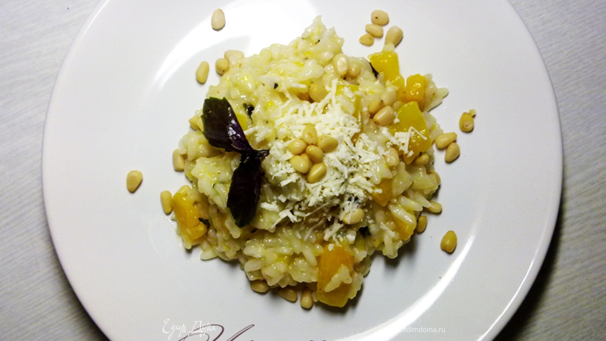 Ризотто с тыквой, брынзой и кедровыми орешками