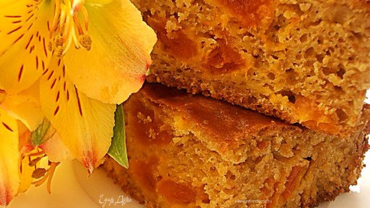 Кекс с курагой и цедрой апельсина