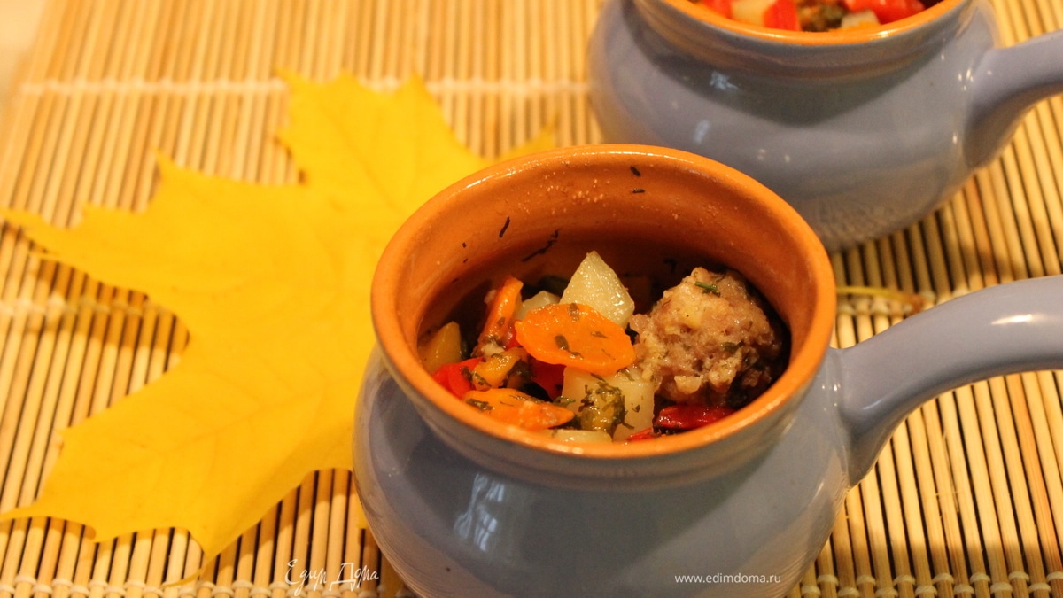 Жаркое в горшочке для детей