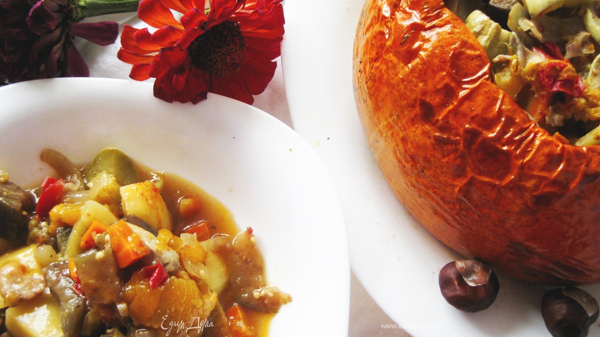 Осенний ноктюрн.Тыква, фаршированная овощами и курицей.