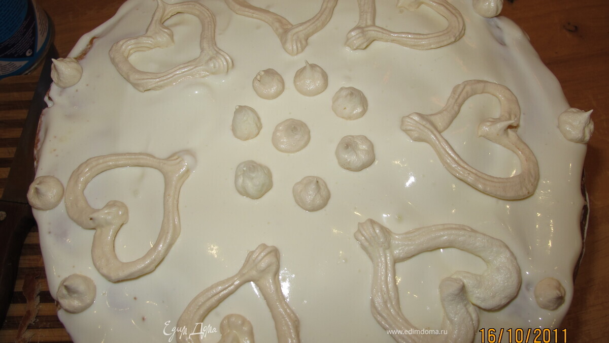 Торт "Признание в любви"