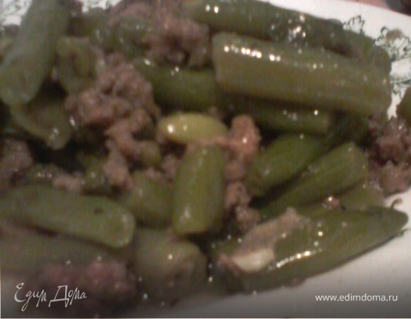 Стручковая фасоль "по-флотски". Стручковая фасоль "по-флотски".