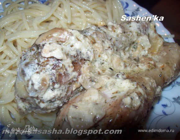 Куриные ножки с розмарином в сливочно-чесночном соусе