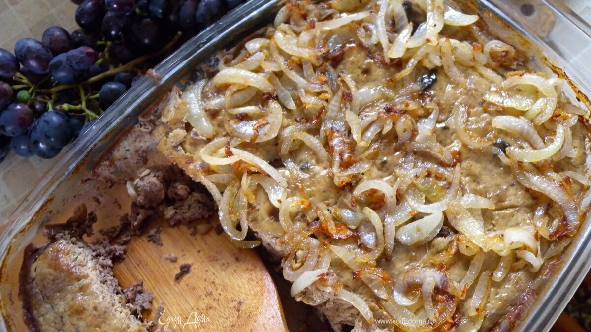 Куриный паштет со сладким перцем и орехами