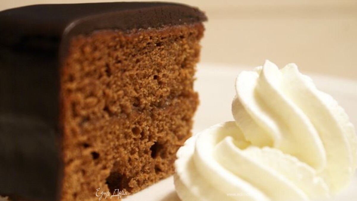 Торт Захер/ Sachertorte