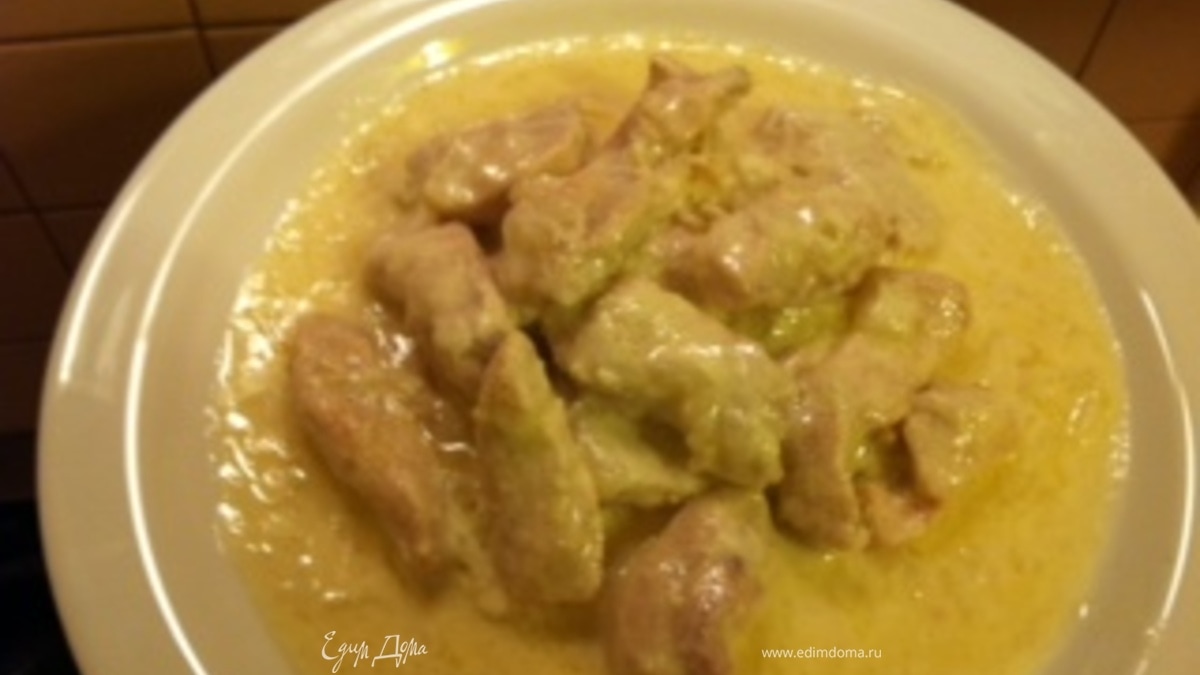 Нежная курочка в соусе