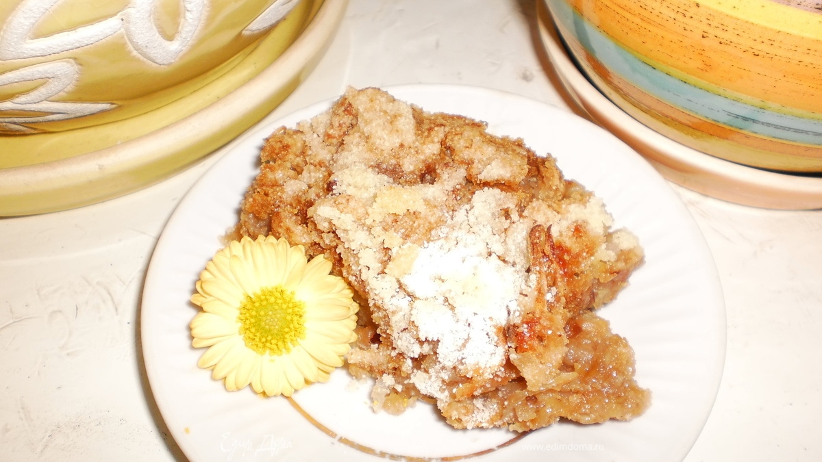 осенний поцелуй