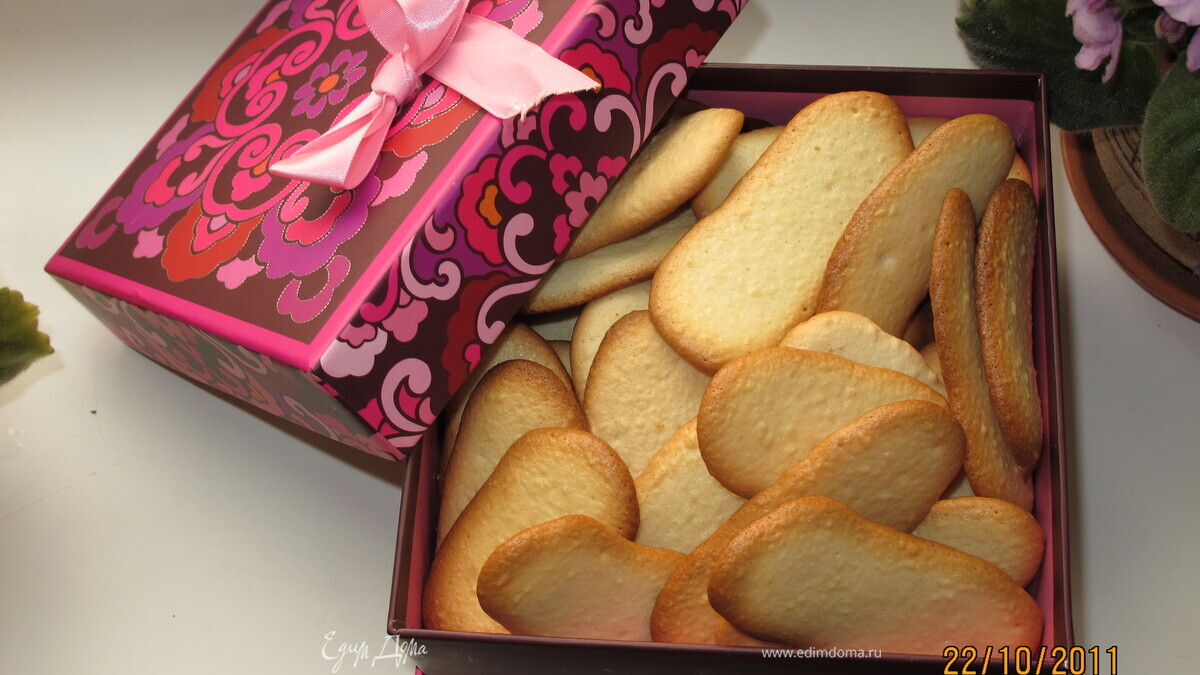 Печенье "Дамские пальчики" для Оксанки