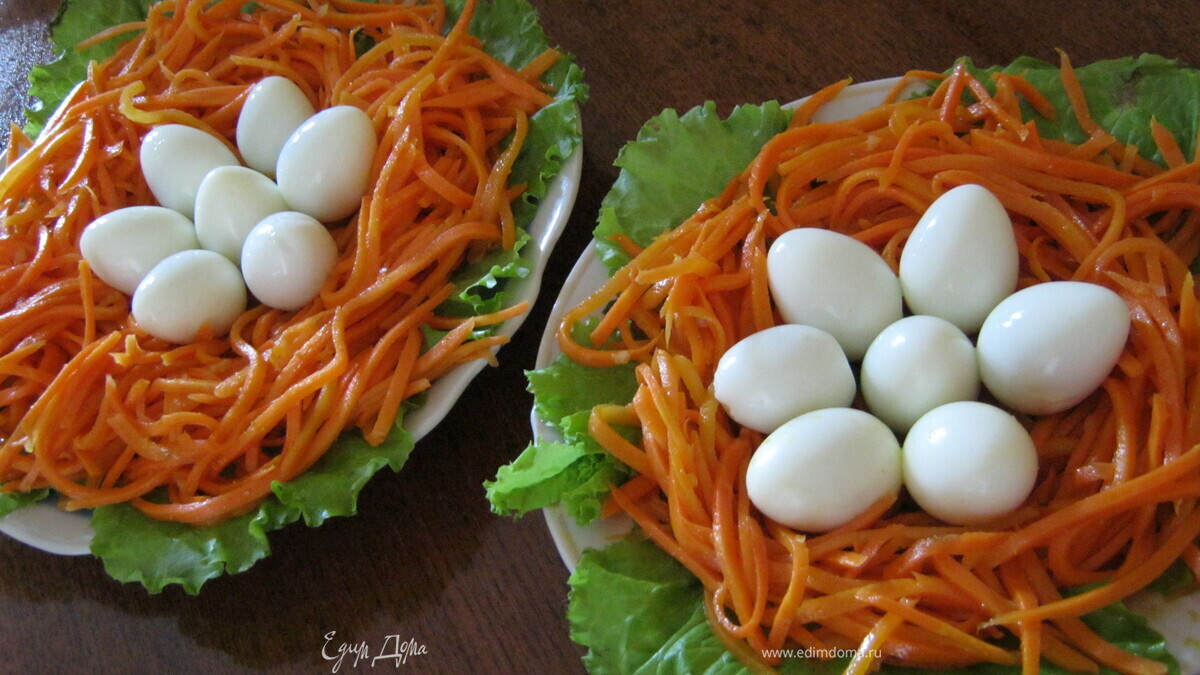 Перепелиное гнёздышко.