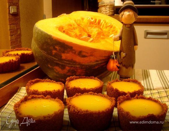 Тыквенные-имбирные тарталетки из домашнего печенья