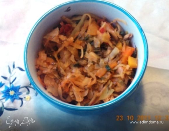 Овощи тушеные