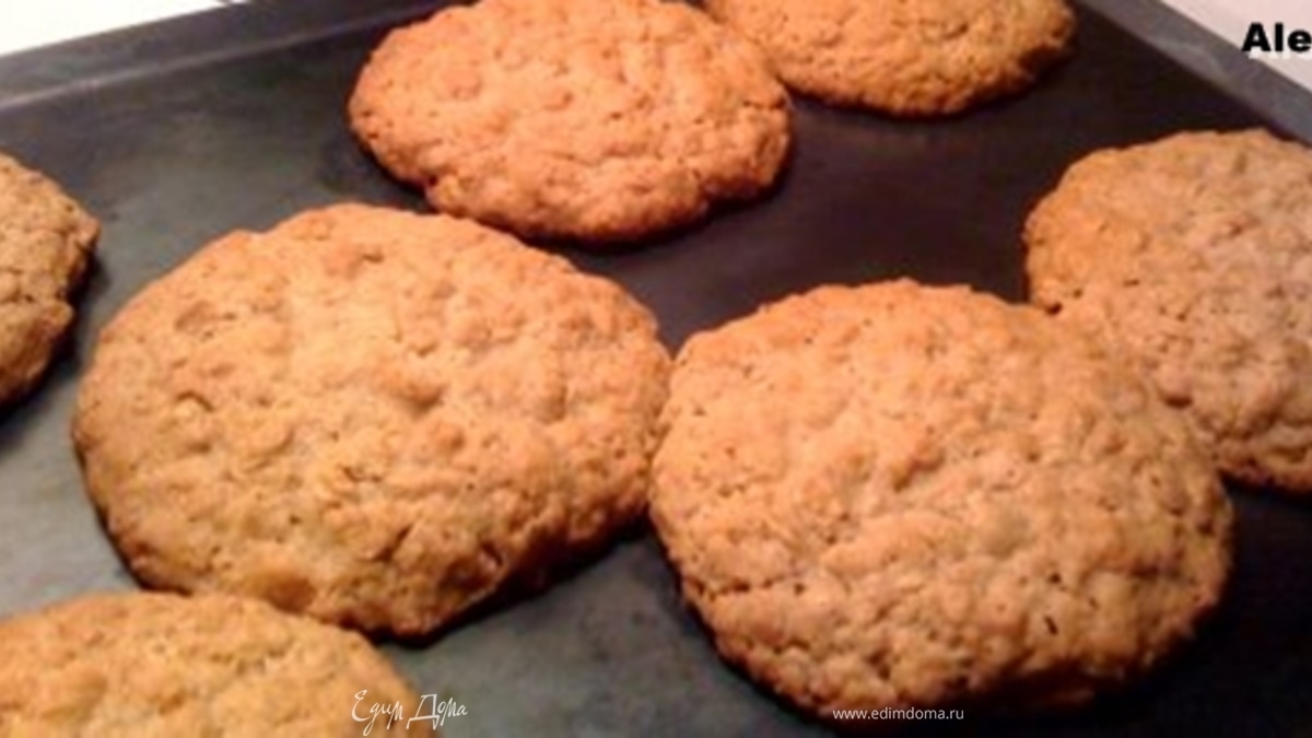 Овсяное печенье с медом