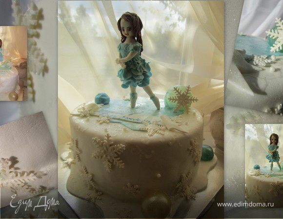 Торт "Зимняя сказка" Торт "Зимняя сказка"