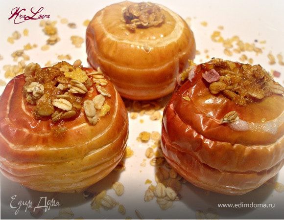 Яблоки, запеченные с мюсли Яблоки, запеченные с мюсли