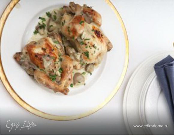 Цыплята с грибами и тимьяном (рецепт от Юлии Высоцкой) Цыплята с грибами и тимьяном (рецепт от Юлии Высоцкой)